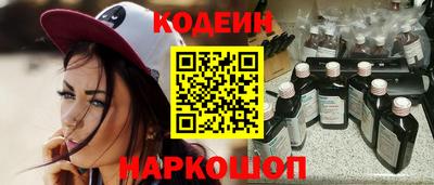 таблы Бузулук