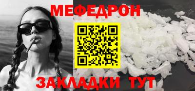 гашик Будённовск