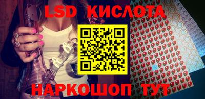кокаин премиум Бугуруслан