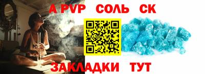 индика Уссурийск