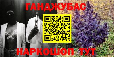 кокаин премиум Бугуруслан