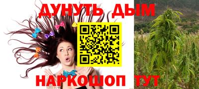 кокаин премиум Бугуруслан