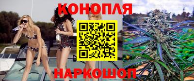 таблы Бузулук