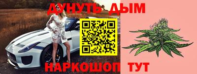 таблы Бузулук