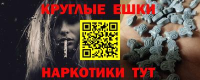 кокаин премиум Бугуруслан