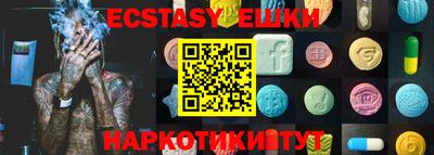 кокаин премиум Бугуруслан