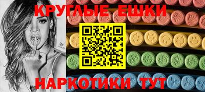 гашик Будённовск