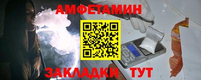 кокаин премиум Бугуруслан